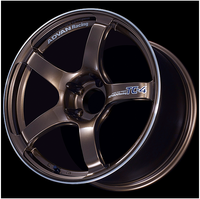 Advan TC-4 17x8.5" 5x114.3 +31 Offset Wheel